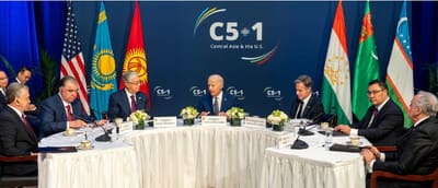 U.S. Department of State launches C5+1 critical minerals dialogue
