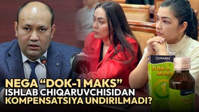 “Бу — халқаро суд тартибида кўриб чиқиладиган масала”. Судья Мусо Юсупов “Док-1 Макс” ишлаб чиқарувчисидан товон пули ундирилмаганига изоҳ берди 