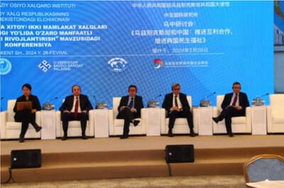 ISRS outlines results of Uzbekistan president's state visit to China