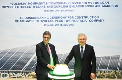Tuproqqalʼada qurilishi boshlangan quyosh elektr stansiyasi ishga tushgach, yiliga 254 mln kilovatt soat “yashil energiya” ishlab chiqariladi