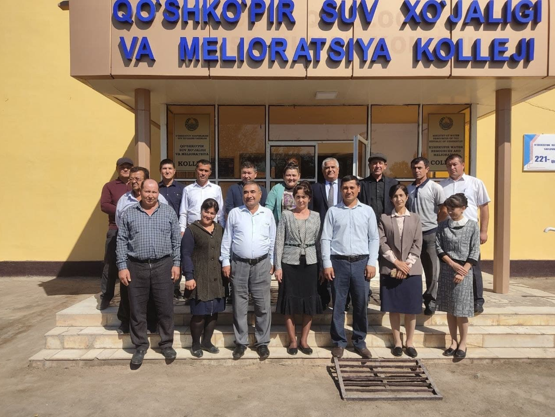 Qoshkopir College of Water Resources and Melioration in the Khorezm