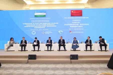 Uzbekistan-China conference spurs momentum for mutually beneficial cooperation 