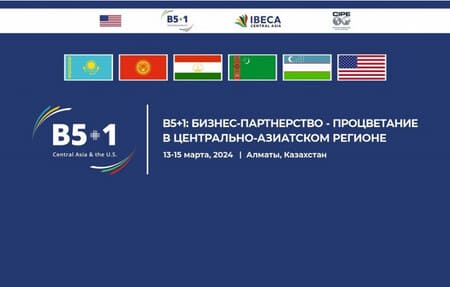 Экономическое процветание США выгодно всему миру, заявили в Белом доме | golayapolza.ru | Новости