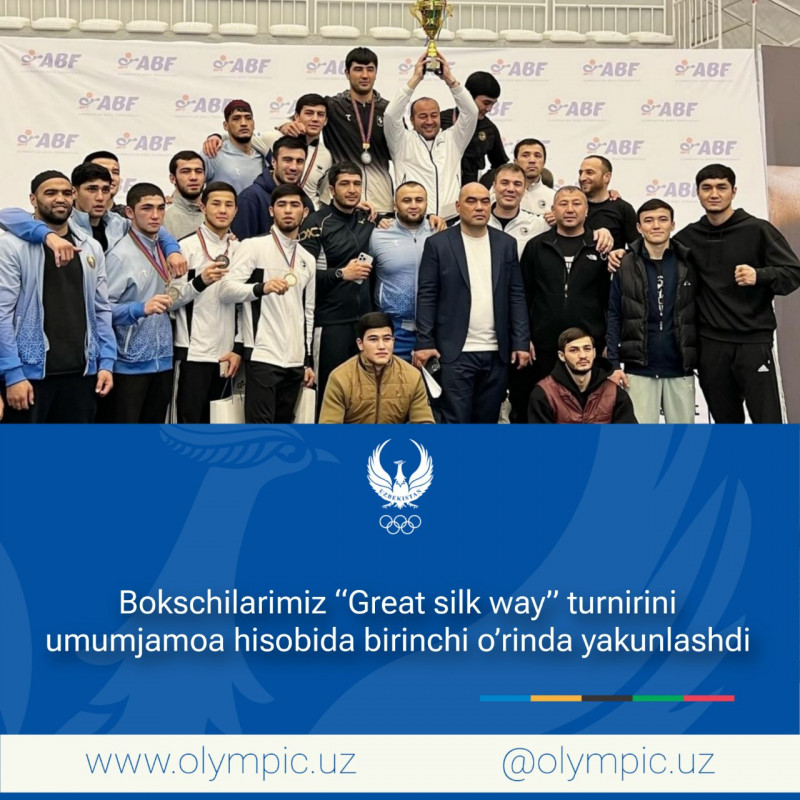 Узбекистанцы завоевали 16 медалей на боксёрском турнире