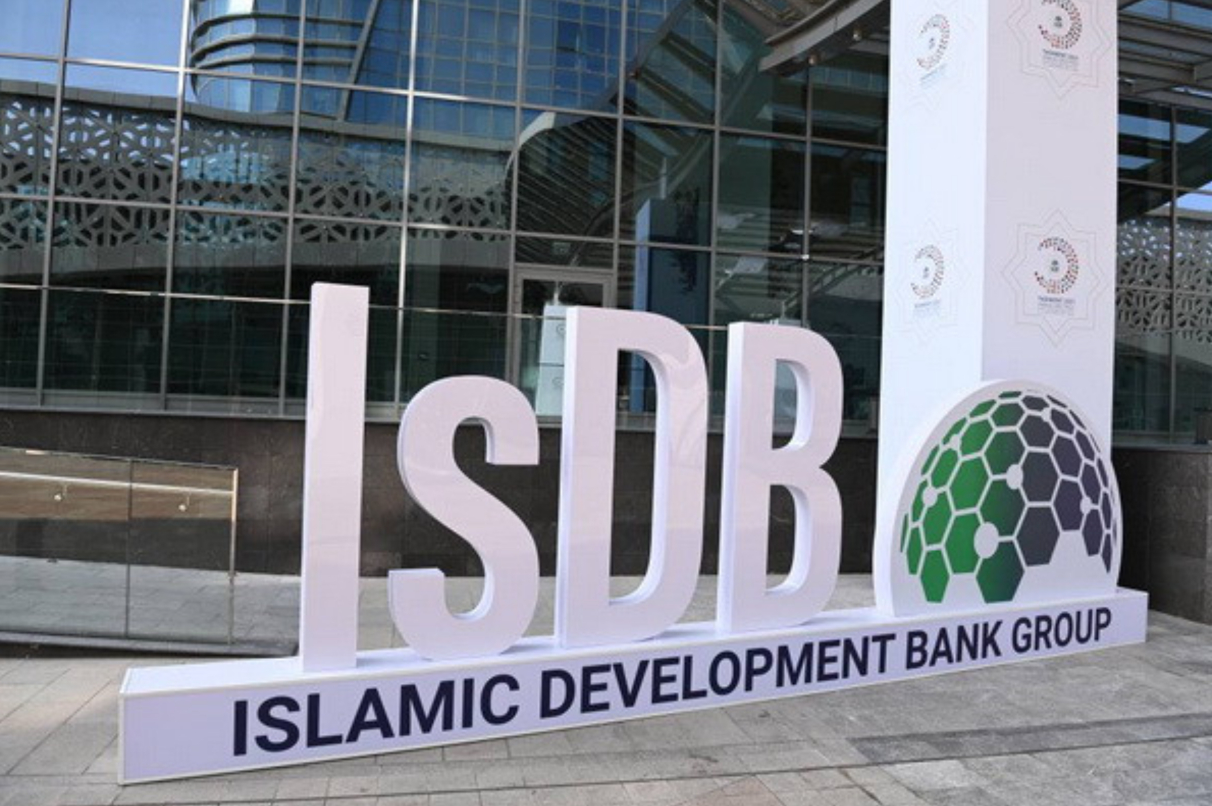 $270mn contribution from IsDB set to propel Uzbekistan's rural development
