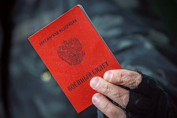 Россия фуқаролигини олган 900 нафар мигрант ҳарбий рўйхатга олинди