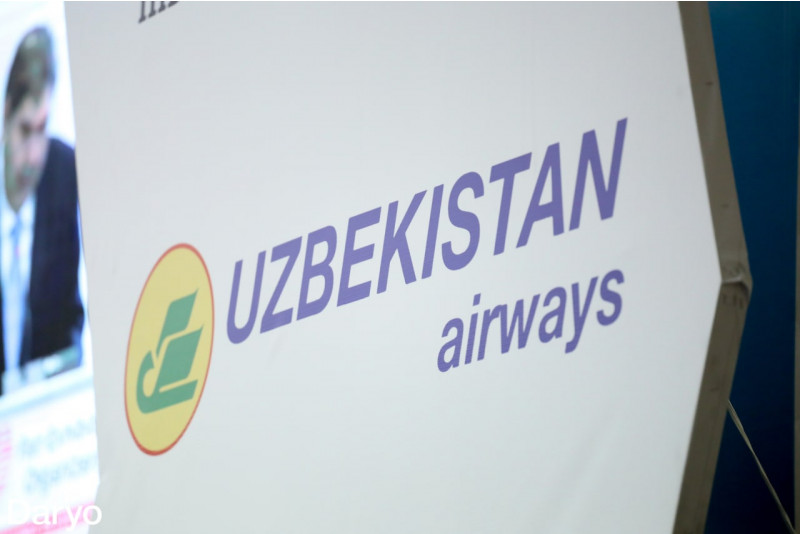 В Uzbekistan Airways изменили время регистрации на рейсы