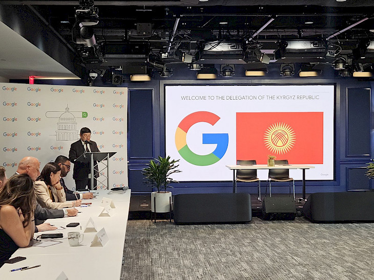 Google to assist Kyrgyzstan's school education transformation
