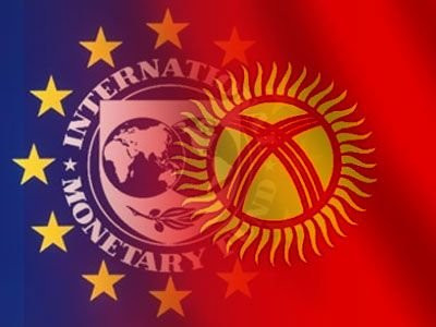 Kyrgyzstan expects 4.4% GDP growth in 2024, IMF reports