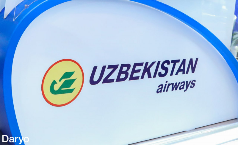 Авиарейсы между Ташкентом и Омском временно отменили 