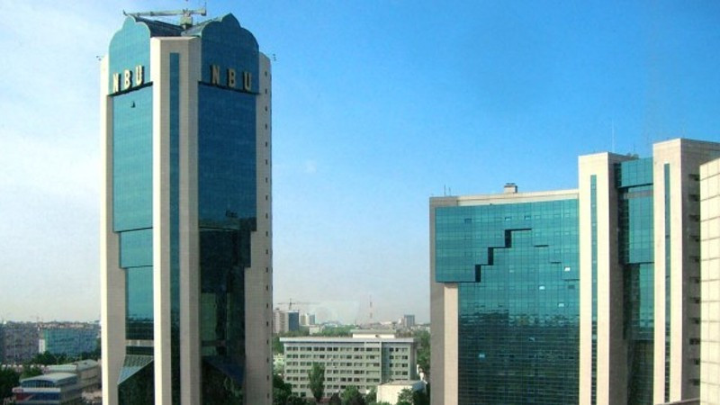 Standard Chartered and MIGA announce €114mn financing for Uzbekistan’s largest bank NBU