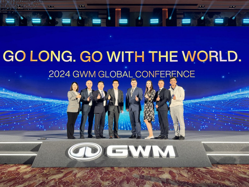 2024 GWM Global Conference: глобал ривожланиш йўлининг иллюстрацияси 