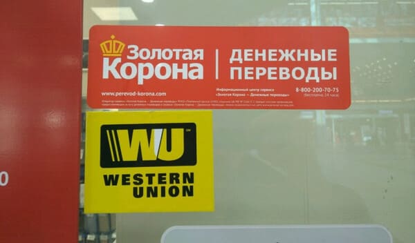 Kazakhstan remits over $147 mn abroad via international systems in April 2024 