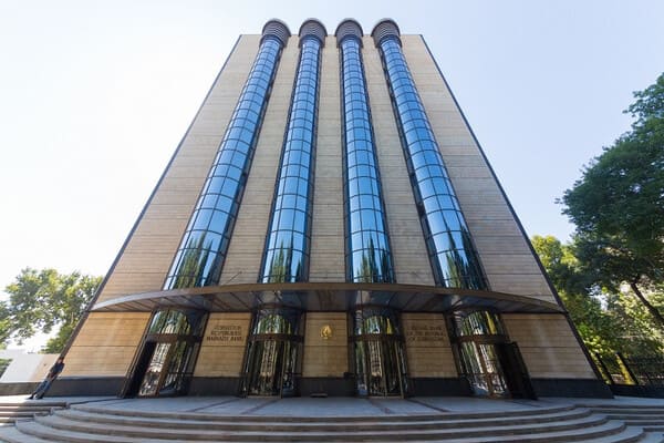 Central Bank of Uzbekistan initiates securities investments, diversifying 80% of gold reserves 