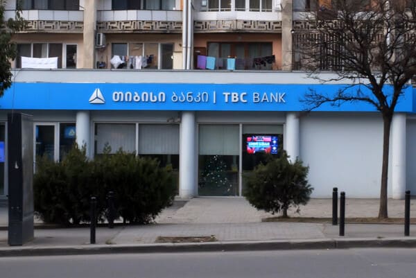 TBC Bank Group exceeds 2023 sustainable financing target reaching $380mn 