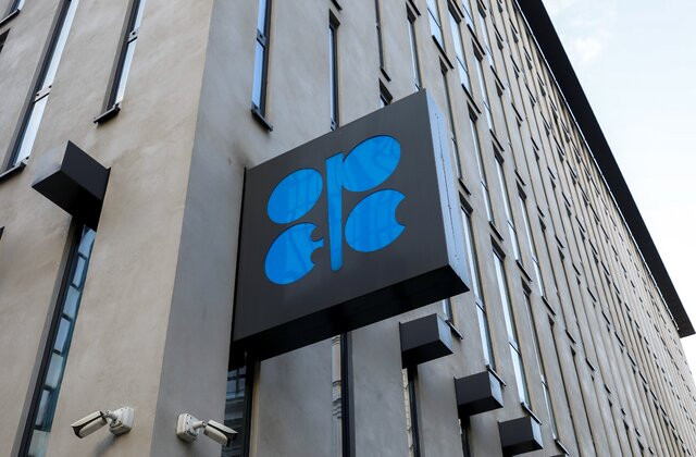 Turkmenistan and OPEC Fund sign 5-year partnership framework for 2024-2029
