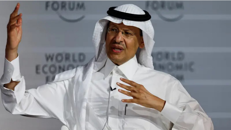 Saudiya Arabistoni sharqida 7 ta yirik neft va gaz konlari aniqlandi