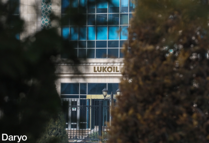 Uzbekistan launches case against Lukoil for price manipulation 
