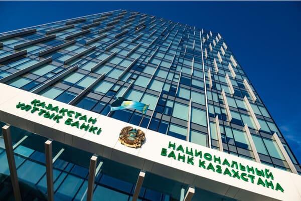 National Bank of Kazakhstan cuts key rate to 14.25% per annum 