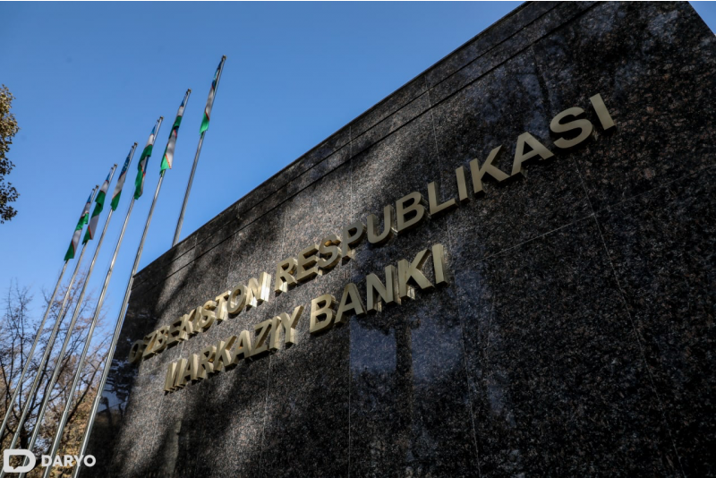 Central Bank of Uzbekistan reduces policy rate to 13.5% 