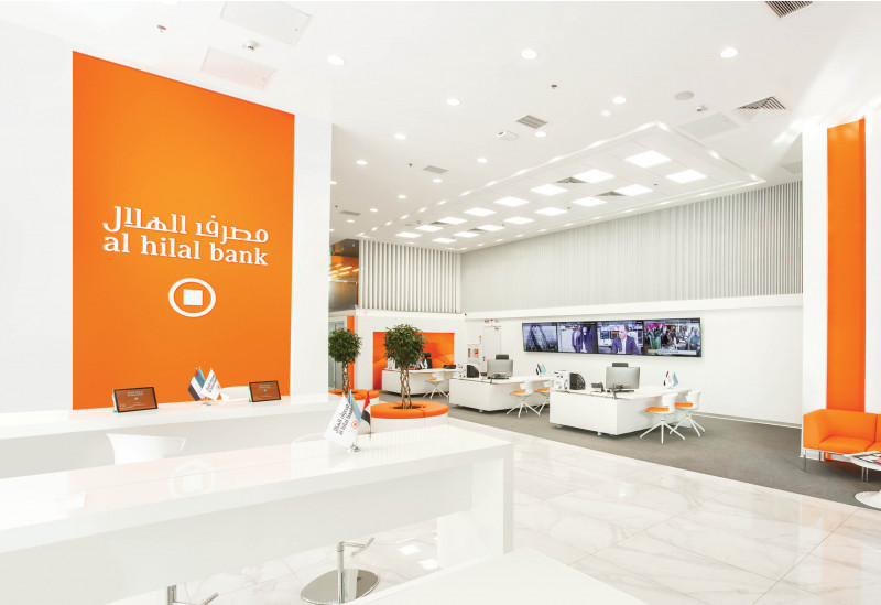 Al Hilal Islamic Bank to cease retail operations and focus on corporate banking in Kazakhstan 