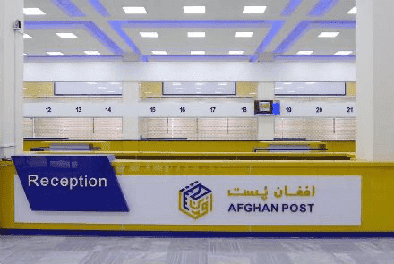 Afghan postal service to digitize operations nationwide for better efficiency 