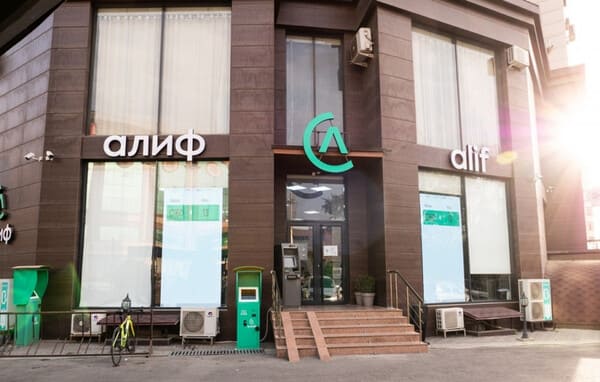 Tajikistan’s Alif Bank founder announces plans to enter UK Market