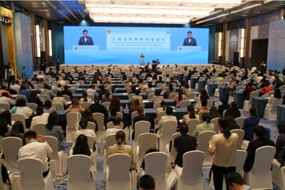 SCO Women's Forum in China's Qingdao highlights cooperation on women's digital empowerment 