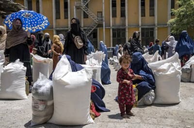 Netherlands pledges over $16mn in humanitarian aid to Afghanistan  