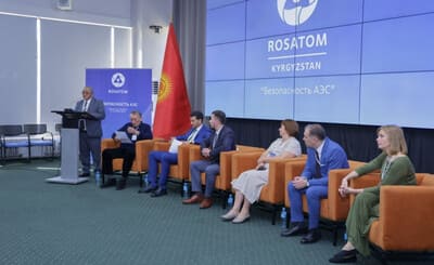 Rosatom Qirg‘izistonda AESlar xavfsizligi yuzasidan ma’ruza qildi