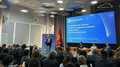 Rosatom hosts seminar on nuclear power plant safety in Bishkek, Kyrgyzstan 