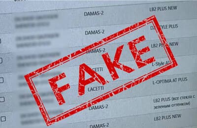 O‘zbekistonda firibgarlar davlat rahbarining fotosuratidan foydalanib, yolg‘on xabar tarqatayotgani ma’lum bo‘ldi