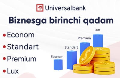 Универсал Банк 4 та янги кредит маҳсулотини тақдим этди: “Бизнесга биринчи қадам — Эcоном, Стандарт, Premium ва Лух”