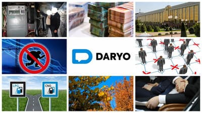 “Davr bank”ka nisbatan qo‘llanilgan moliyaviy jarima, vazirlik va idoralarda soni qisqartirilgan rahbar o‘rinbosarlari, kelgusi yil uchun eʼlon qilingan davlat byudjeti loyihasi: 29-oktyabrning eng muhim xabarlari 