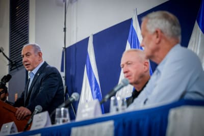 Isroil hukumati Eronga hujum borasida kelishuvga erisha olmadi