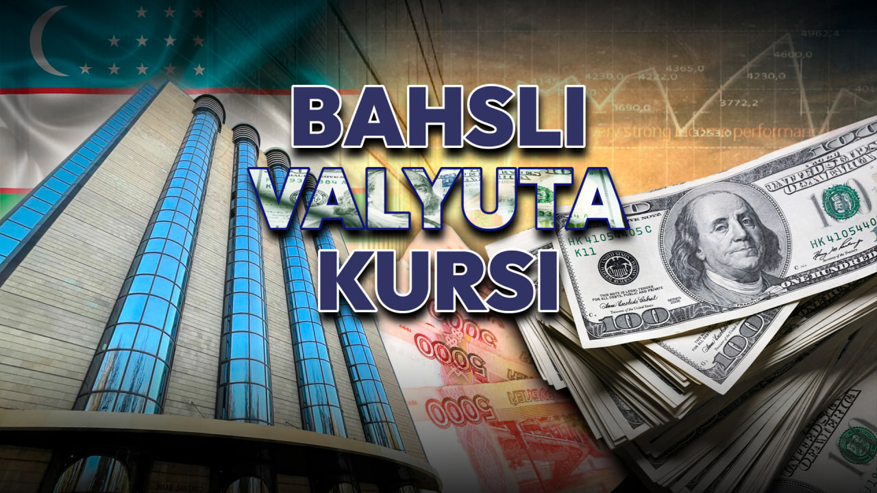 “Курс эркинлашса, 1 доллар 20 минг сўмгача ошади”. Ўзбекистонда валюта курси сунъий ушлаб турилибдими?