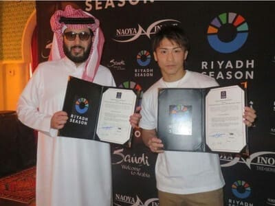 Yaponiyalik bokschi Naoya Inoue Riyadh Season bilan shartnoma imzoladi 