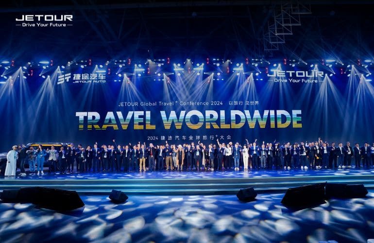 JETOUR янги глобал бренд ва ноёб саёҳат услубини Global Travel+ 2024 конференциясида тақдим этди