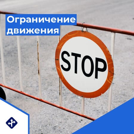 На одном из пунктов пропуска на казахстанско-российской границе ограничат движение 