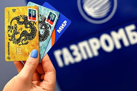 UnionPay cards of Gazprombank stopped in Uzbekistan after U.S. sanctions