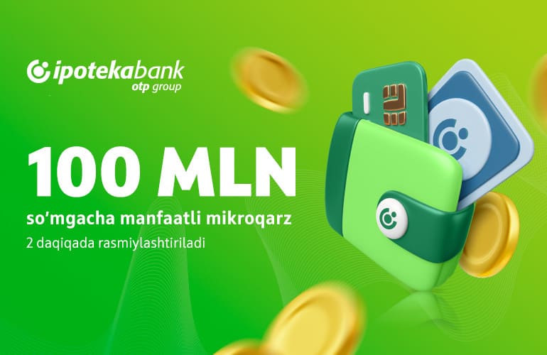  Микрозайм от Ипотека-банка: превращайте свои мечты в реальность!