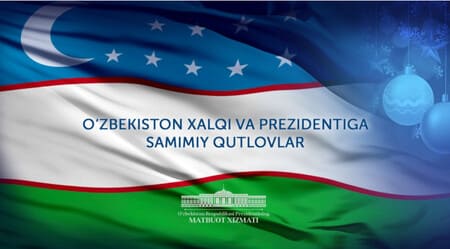 Yangi yil bayrami munosabati bilan Shavkat Mirziyoyev nomiga xalqaro hamkorlardan qutlovlar kelmoqda