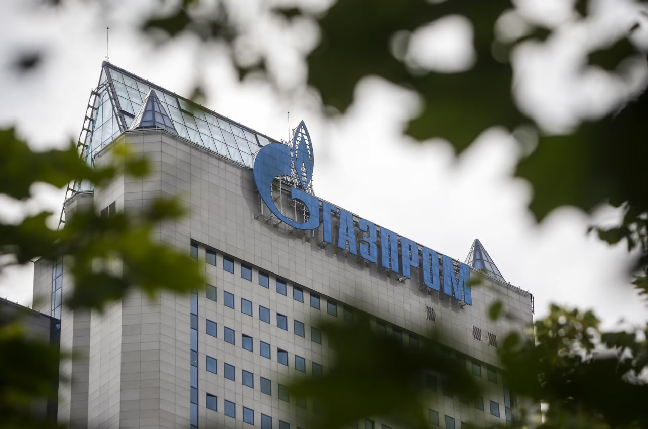 General view: Gazprom headquarters on the day of the company's annual general meeting of shareholders in Moscow, Russia Photo: Sergei Karpukhin / Reuters