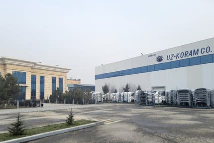 Uzbekistan completes privatization of Uz-Koram Kompani in $24mn sale to UAE's Centrum Aviation