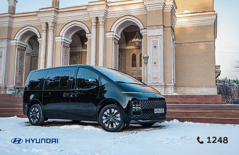 Hyundai Staria – саёҳат қилинг ва осон ишланг