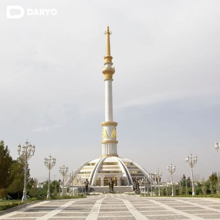 A milestone of neutrality: Turkmenistan in the International Year of Peace and Trust 