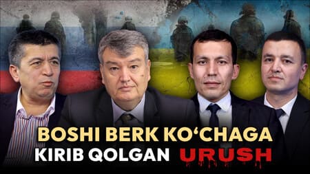 “Путин АҚШ билан катта келишув истамоқда” — боши берк кўчага кириб қолган Украинадаги уруш (таҳлил)