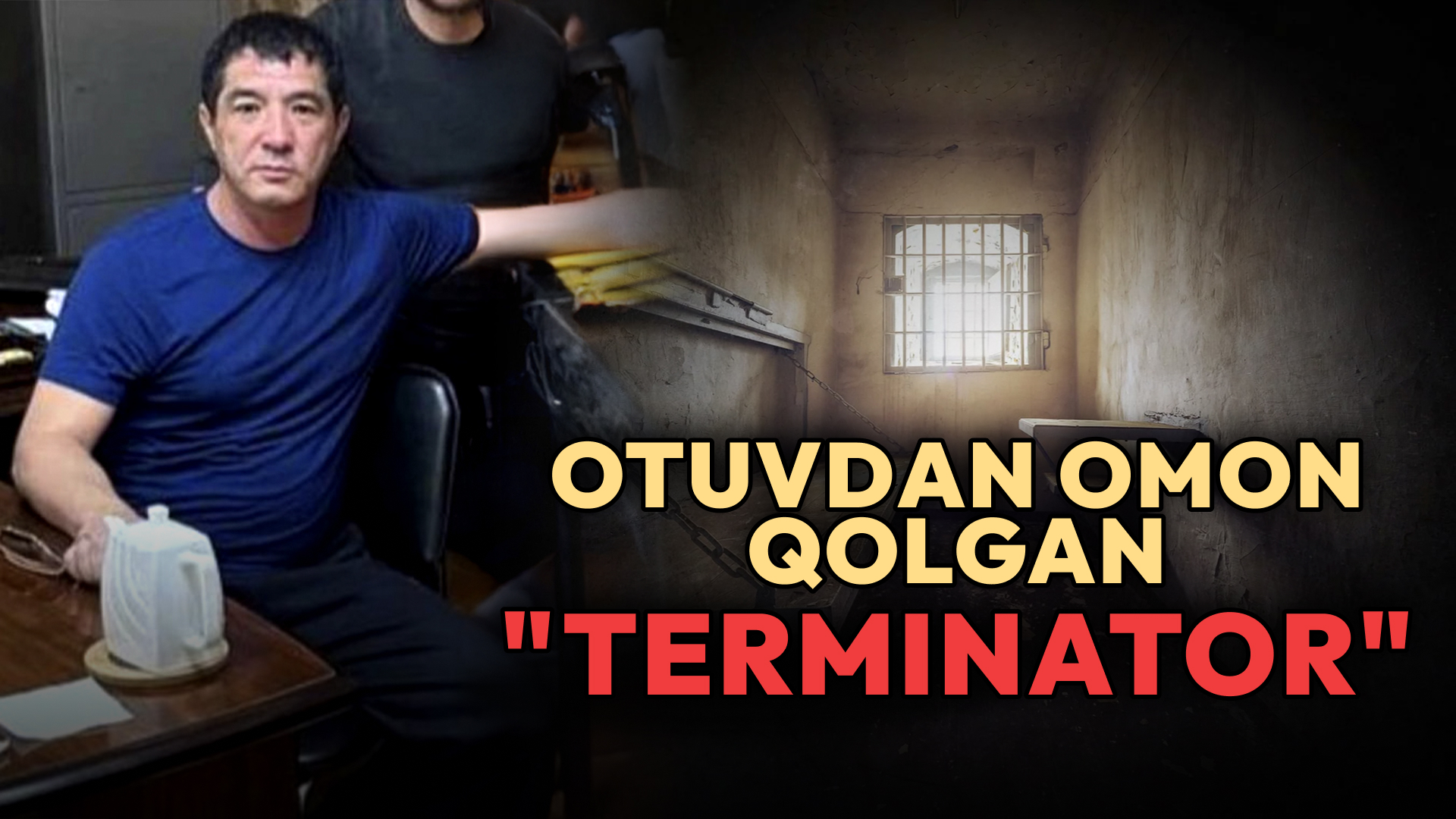 “Terminator”. O‘limga hukm qilingan Bahodir Sultonov oliy jazodan qanday qutulib qolgandi?