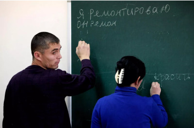 Rus tilidan sertifikat olish tizimi O‘zbekistonda yo‘lga qo‘yilishi mumkin