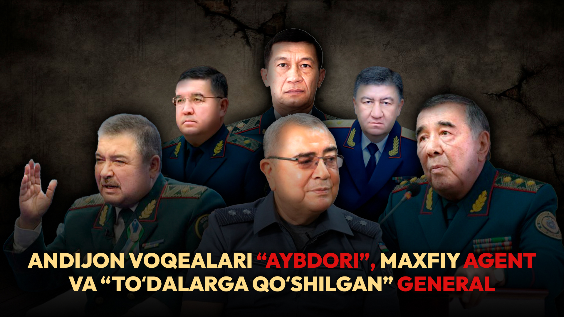 Andijon voqealari “aybdori”, maxfiy agent va “to‘dalarga qo‘shilgan” general: O‘zbekiston ichki ishlar vazirlarini yodga olamiz